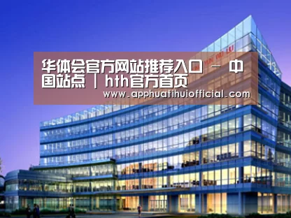 案例展示五(图1)
