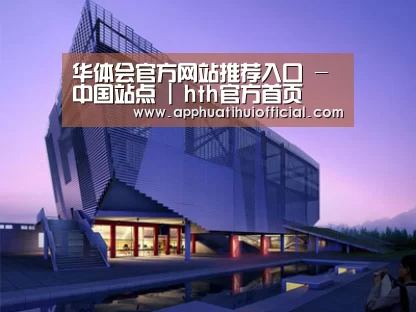 案例展示六(图1)