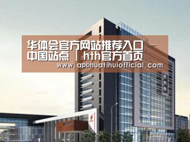 案例展示七(图1)
