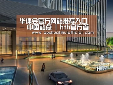 案例展示二(图1)