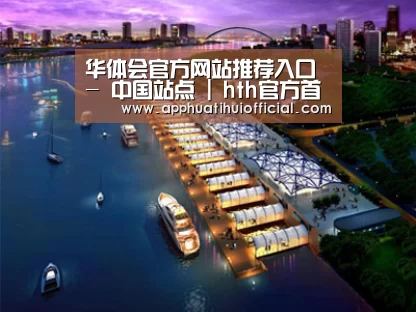 案例展示八(图1)