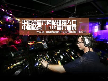 产品名称三(图1)