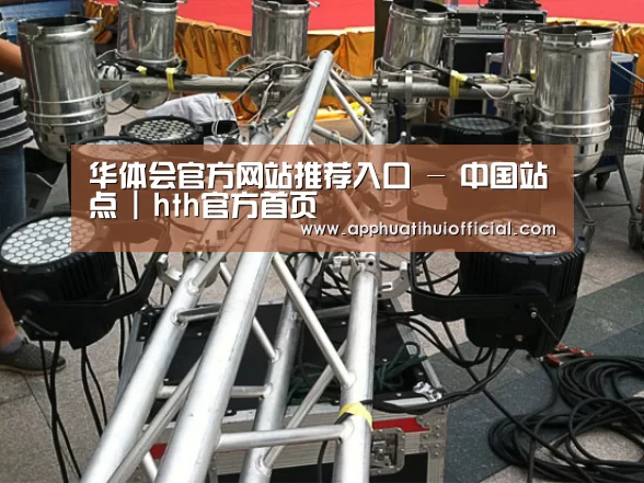 产品名称八(图1)
