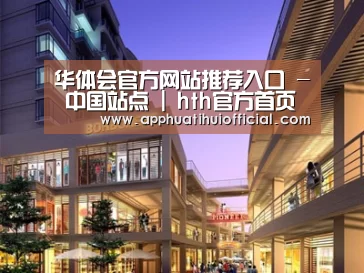 案例展示一