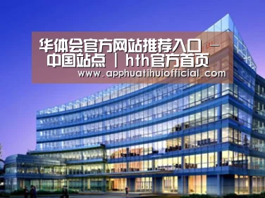 案例展示五