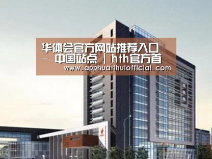 案例展示七