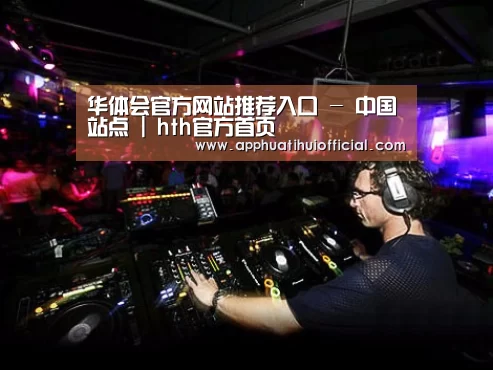 产品名称三